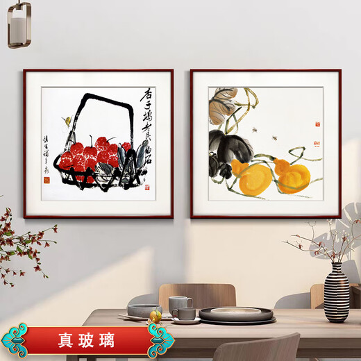 Zi Teng Suixuan Qi Baishi decorative painting new Chinese style living room background wall hanging painting bedroom dining room restaurant ink shrimp mural solid wood gourd 60*60cm (plexiglass) (default mahogany color frame)