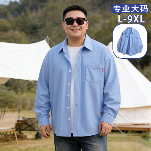 JEEP SPIRIT large size shirt men's trendy versatile loose shirt jacket men's long-sleeved lapel top fat man 300Jin Jin equals 0.5kg Men's Dark Blue 9XL