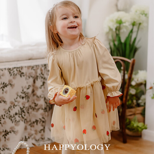 Happyology British children's new summer skirt girls mesh sequin sleeves children's long-sleeved dress matte pink 86 (86cm)