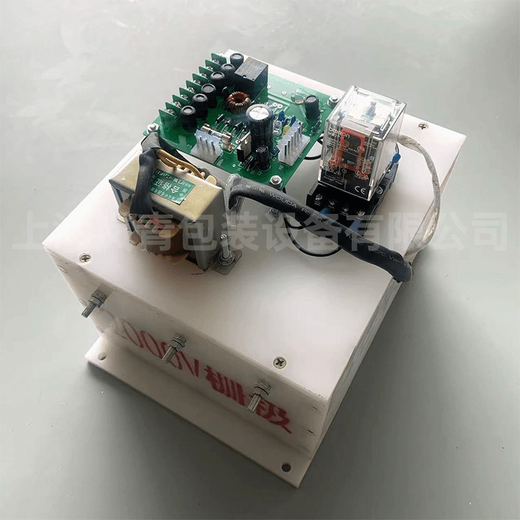 NL5557 high frequency high frequency equipment accessories electronic spark 2D21 spark tube 200H customized spark 2000V small size