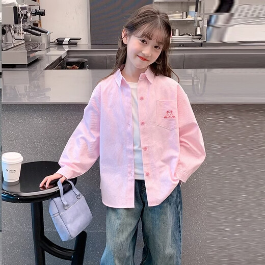 Girls' super nice shirt spring and autumn new children's striped loose long-sleeved shirt autumn girls trendy pink 130