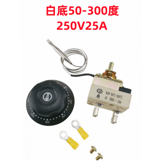 30-110 degrees 50-300 degrees electric oven fryer knob thermostat noodle soup pot temperature control switch 220V25A red bottom 50-400250V16A2 feet