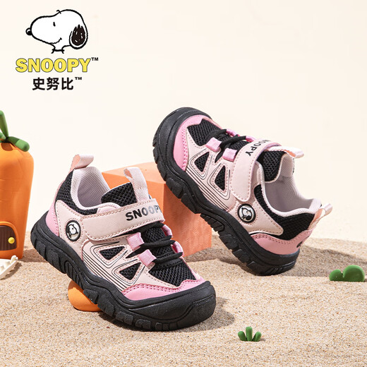 Snoopy (SNOOPY) children's sports shoes spring and autumn lightweight soft sole baby toddler shoes girls casual shoes boys shoes 0122 black/pink 24