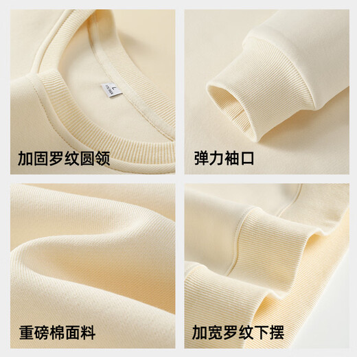 TonLion men's sweatshirt spring and autumn loose comfortable casual simple bottoming long-sleeved T-shirt knitted heavy round neck versatile men's clothing