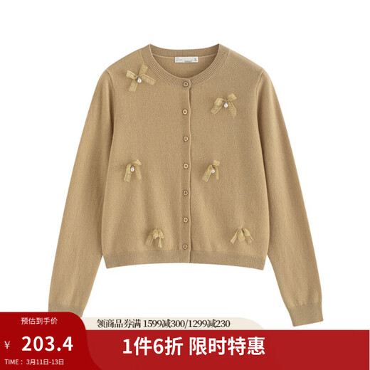 Inman Sheep Sweater 2025 Autumn Elegant Bow Casual Slim Knitted Cardigan Camel S
