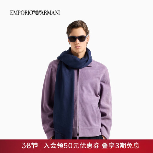 EMPORIO ARMANI/Armani official flagship New Year gift men's jacquard casual shawl scarf outer wear UB118-navy blue one size