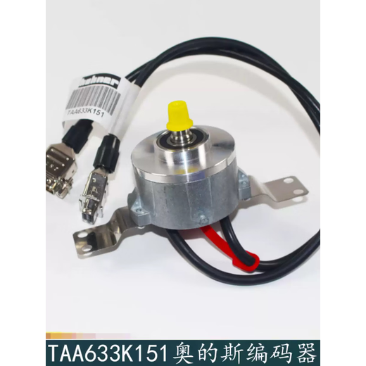Xizi Otis elevator TAA633K151 host encoder H121H151K161K102 new AAA633Z21 encoder