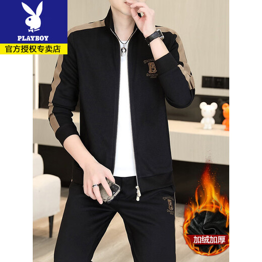 Playboy trendy brand sports suit for men in spring and autumn new casual cardigan sweatshirt two-piece set handsome versatile fashionable men's clothing DT9277 black L 110-125Jin Jin equals 0.5 kg can be worn