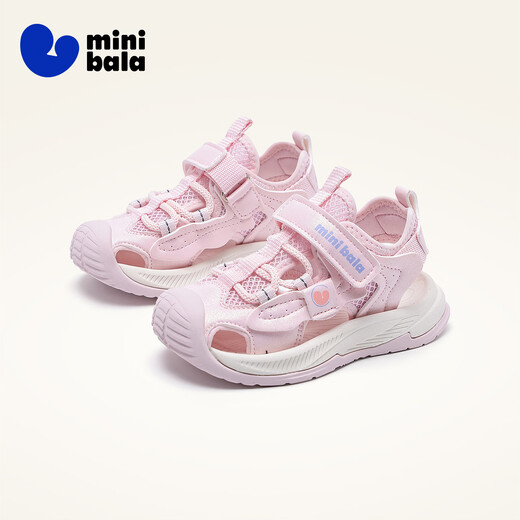 Minibala (minibala) children's shoes, children's sandals, summer new style, outdoor casual toe-toe sports sandals for boys and girls, anti-collision shoes for small and medium-sized children, pink size 27, suitable for feet length 16.0-16.5cm