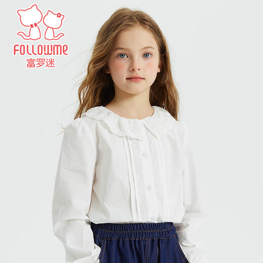 Fuluomi Spring and Autumn Girls Solid Color Sweet Lace Doll Collar Shirt Comfortable and Versatile White 110