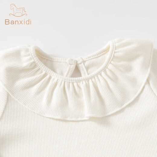 Banxidi girls dress spring 2026 new style baby princess dress suit one-year-old dress spring and autumn children's skirt beige 90