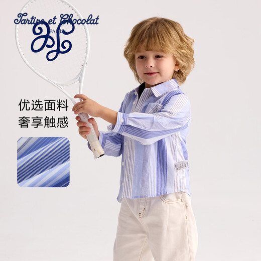 TARTINE ET CHOCOLAT French Chocolate Children's Clothing 26 Summer New Boys Striped Lapel Shirt Blue 120/5A One Size