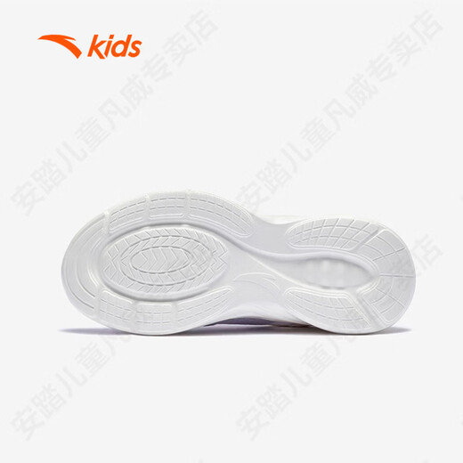 ANTA (ANTA) Children's Sports Shoes for Girls, Middle and Large Children Running Shoes 26 Summer Large Mesh Crocs Comfortable Soft Soled White Shoes Sandals Misty Purple/Ivory White/Evening Mist Blue Jiandan Technology 34 Foot Length 21.5cm