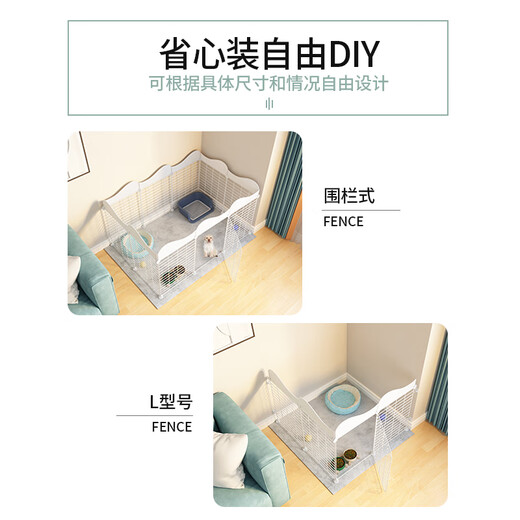 Pet fence dog indoor cat fence small and medium dog kennel Teddy anti-jailbreak isolation door guardrail dog cage 12 pieces 111*111*57 black fence