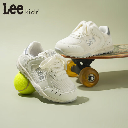 Lee children's shoes spring new children's running shoes girls fashion casual moral training shoes non-slip sports shoes for boys beige 26 recommended foot length 163mm