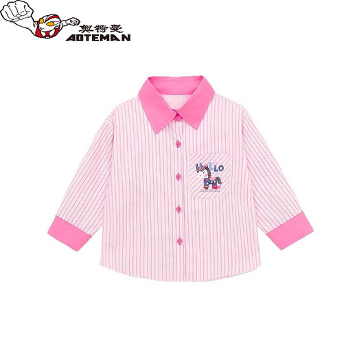 Ultraman Girls Spring Casual Shirt 2026 New Little Girl Korean Top Spring and Autumn Baby Fashionable Jacket Pink 90 cm