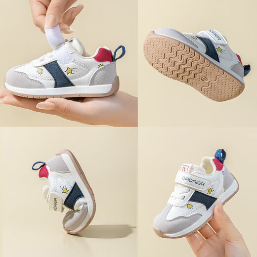 DR KONG Baby Toddler Shoes Spring and Autumn Women 0 to 1-3 Years Old Baby Shoes Soft Sole Functional Shoes Children's Shoes Boys Breathable Shoes Non-Slip Soft Sole Toddler Shoes Star Blue Cut Label and Remove Cabinet 15 Inner Length cm 24 Size