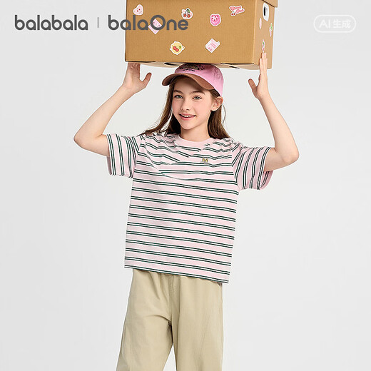 Bala Bala One children's short-sleeved T-shirt boys and girls 2026 new summer striped quick-drying parent-child red tone 00466 100
