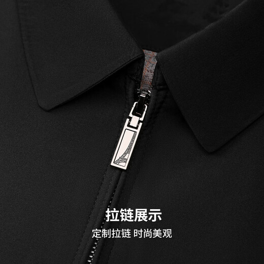 Sundesi Easy Care Jacket Men's Spring Jacket 2026 New Business Gentleman Executive Simple Top Black M