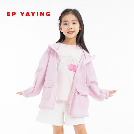 EP Yaying (EP YAYING) Shopping mall same style EP Yaying children's clothing 2026 spring girls new original lily of the valley elf printed casual T-shirt pink 110