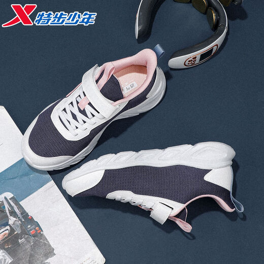 Xtep children's girls' shoes 2026 new spring Velcro dense mesh breathable sports non-slip casual running shoes dark purple/classic white dense mesh breathable 33