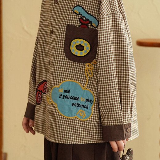 Yantaijia children's clothing boys' coffee color plaid long-sleeved shirt 2026 spring new style children's clothing children's shirt coffee color 130