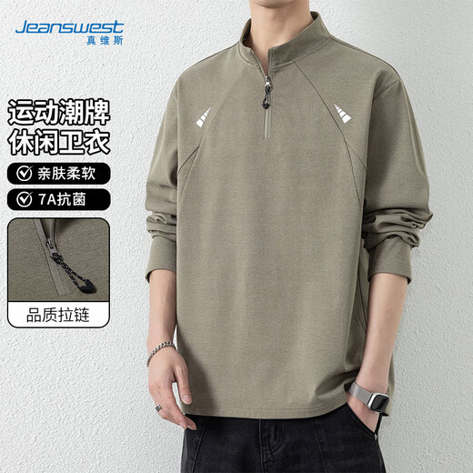 Jeanswest sweatshirt men's spring new style simple and versatile casual business round neck youth tops comfortable student bottoming shirt men's clothing