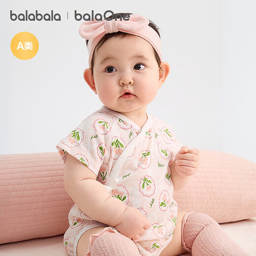 BalaOne children's clothing baby triangle clothes 2026 new summer two-piece comfortable red tone 00366 73cm