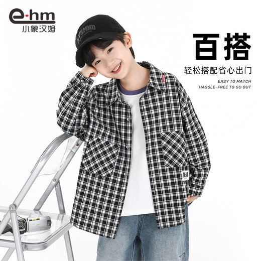 Little Elephant Ham children's clothing boys' shirts children's shirts plaid spring and autumn 2026 spring new style medium and large children's jacket black and white plaid 130 cm