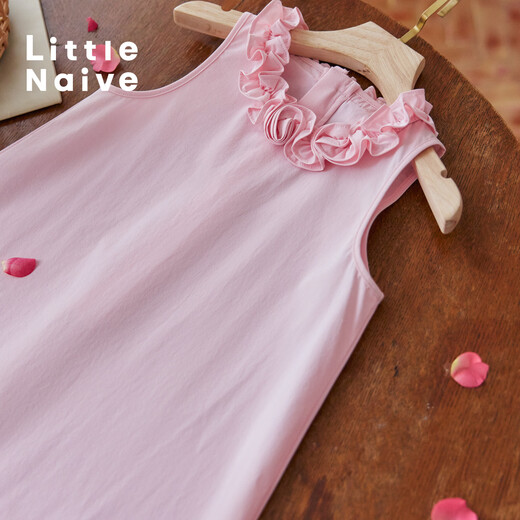 Little Naive children's three-dimensional flower collar vest dress summer new girls cool sun protection dress pink 150