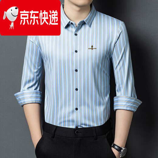 Biyinlefen official brand men's seamless long-sleeved shirt spring and autumn new middle-aged business casual striped daddy shirt flagship official red L