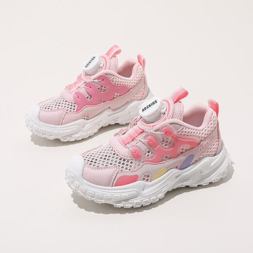 ABC KIDS children's shoes spring sandals 2026 new Baotou children's river shoes casual beach shoes pink 35