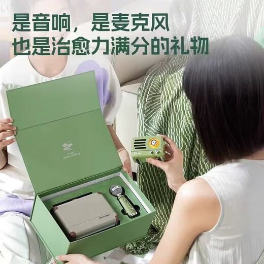 Elvis Presley Radio Elvis Presley Audio Little Prince OTR Singing Version Portable Bluetooth Speaker Karaoke Audio Microphone Qingsong Singing Gift Box Holiday Gift