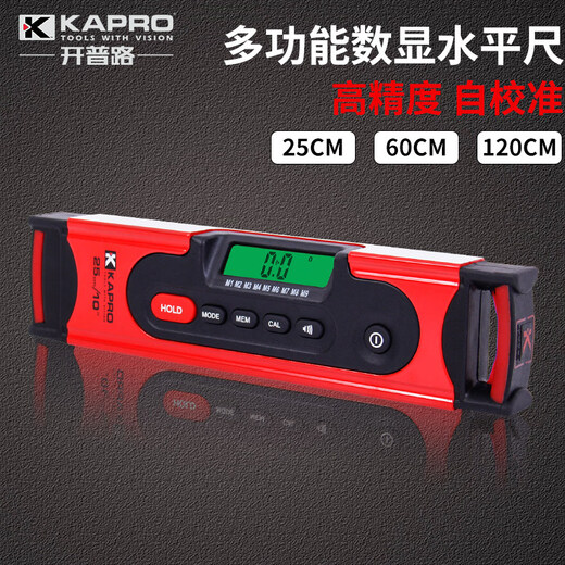 KAPRO Kaipu Road intelligent digital display level ruler electronic level angle measuring instrument multi-function 985D 40cm digital display - with bag and magnet