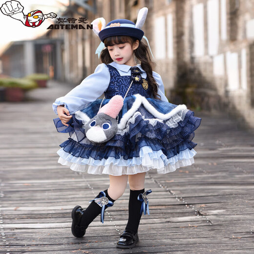 Ultraman Rabbit Police Officer Clothes Children's Spring and Autumn Dress Judy Cos Clothing Girls Baby Lolita Princess Skirt Blue (Skirt) 100 cm