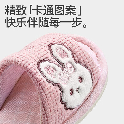 Balabala children's shoes children's slippers for boys and girls 2026 new summer cute and cute animal indoor home shoes pink 60001 34 (inner length 21 suitable for feet of size 33)