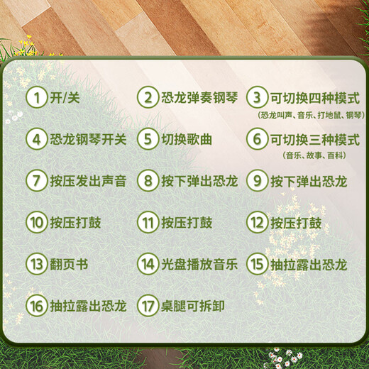 欣格游戏桌婴儿0-1岁宝宝玩具儿童早教学习桌多功能电子琴鼓生日礼物