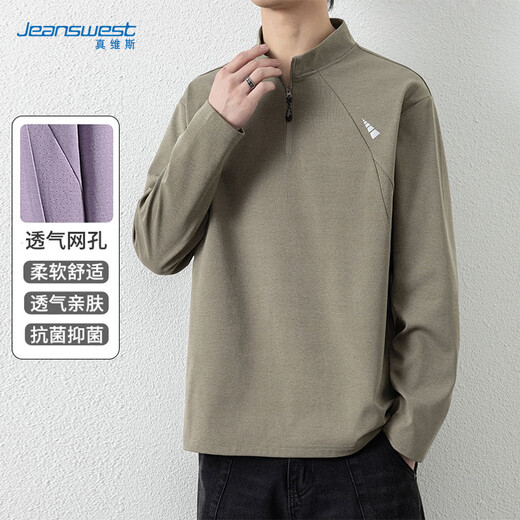 Jeanswest sweatshirt men's spring new style simple and versatile casual business round neck youth tops comfortable student bottoming shirt men's clothing