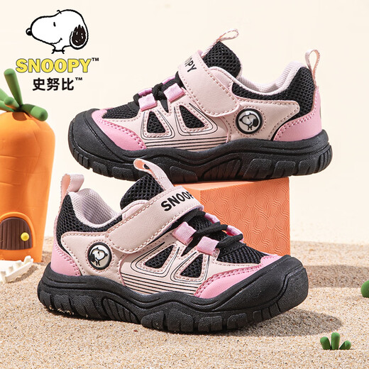 Snoopy (SNOOPY) children's sports shoes spring and autumn lightweight soft sole baby toddler shoes girls casual shoes boys shoes 0122 black/pink 24
