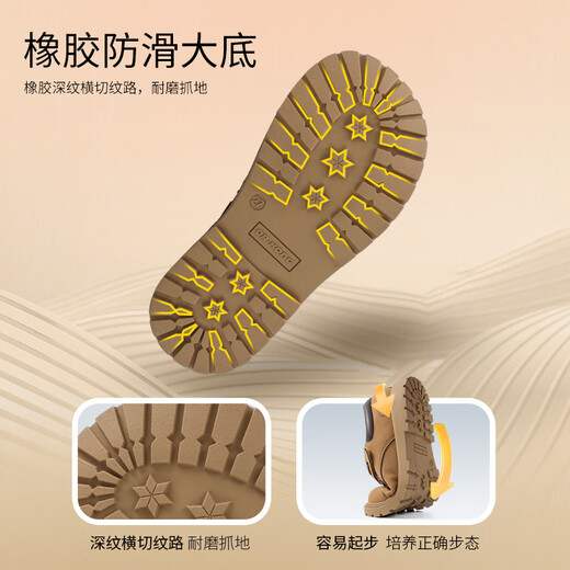 DR KONG autumn girls' short boots British style thick-soled outdoor workwear rhubarb boots dark apricot 25 feet long about 15.5-16.0