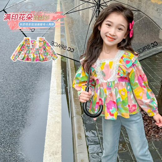 Jingdong Express Girls' Shirts Spring and Autumn Style New Tops Early Autumn Style Girls Baby Children Long Sleeve Autumn Clothes Picture Color 140 cm