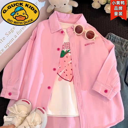 G.duck Girls' Shirt Jacket 2025 Autumn New Fashionable Girls' Spring and Autumn Tops Children's Korean Style Shirt Trendy Pink Shirt Letter Embroidered Style 120 cm Recommended Height Around 110