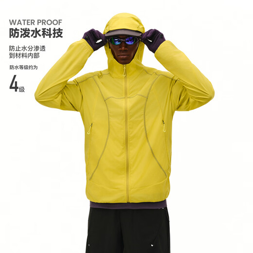 FPA water-repellent ultra-light Hassel line contrasting sports hooded thin jacket spring and autumn new outdoor casual style jacket for men blue S