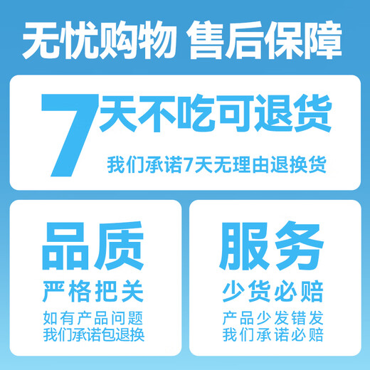 Lilang Katzen-Feuchtigkeitssuppe in Dosen, Katzensuppenbeutel, Kätzchen, erwachsene Katzensnacks, Tierfutter, Katzen-Nassfutter, 7 Dosen, gemischter Geschmack, Feuchtigkeitsdose 85 g