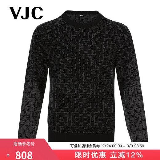 VJC autumn and winter men's new plaid wool long-sleeved sweater D24DC2731 black flower regular M 48