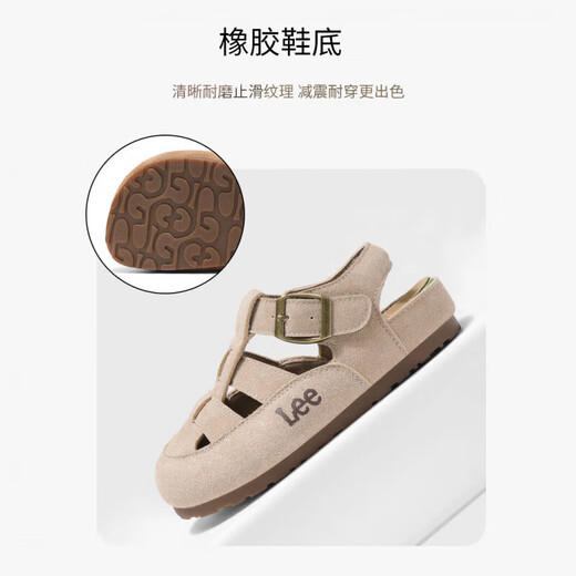 Lee Sandals Retro Style Spring New Boys and Girls Roman Baotou Sandals Medium and Large Children's Soft Soled Birkenstock Shoes Sand Color 36 Recommended Foot Length 214mm