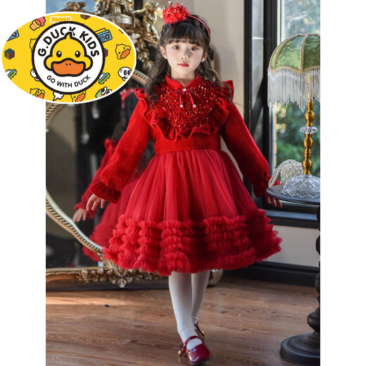HAL.DUCK Girls' Velvet Princess Dress Winter Clothes 2025 New Children's Red New Year's Dress Girls' Mesh Puff Skirt Red 100 cm