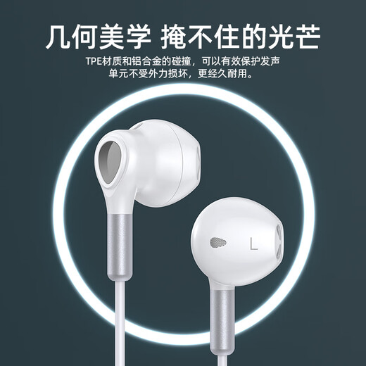 Deyu Samsung earphones wired Type-c suitable for Galaxy S25 S24 S23ultra S22+ A54 S21 S20 S10 note20 A53 Z Flip3 W22