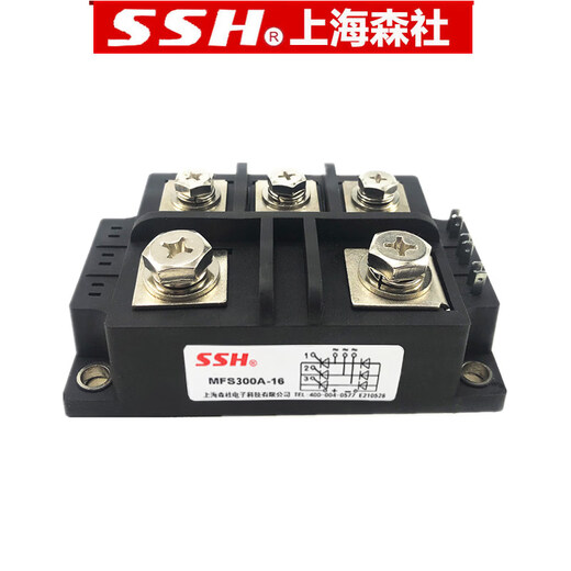 MFS100A1600V three-phase half-controlled rectifier bridge module 30A60A150A200A300A400A thyristor MFS300A-1600V