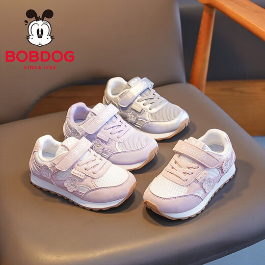 BOBDOG children's shoes, boys' sports shoes, spring women's mesh breathable running shoes, 2026 new girls' shoes, sports shoes, candy purple 27, inner length 17.4cm, suitable for feet 16.4cm long